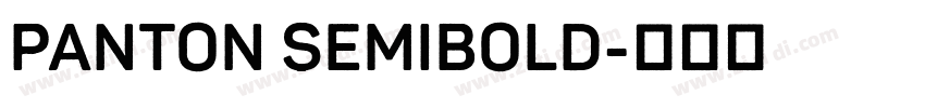 Panton SemiBold字体转换